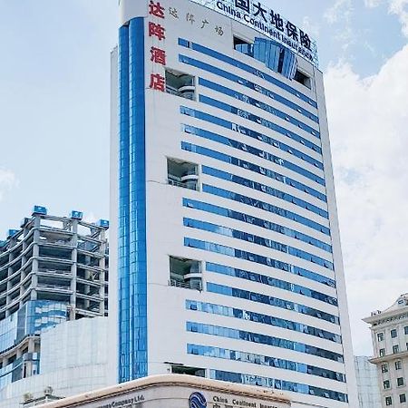 Ha Luo Hotel Kunming Exterior photo