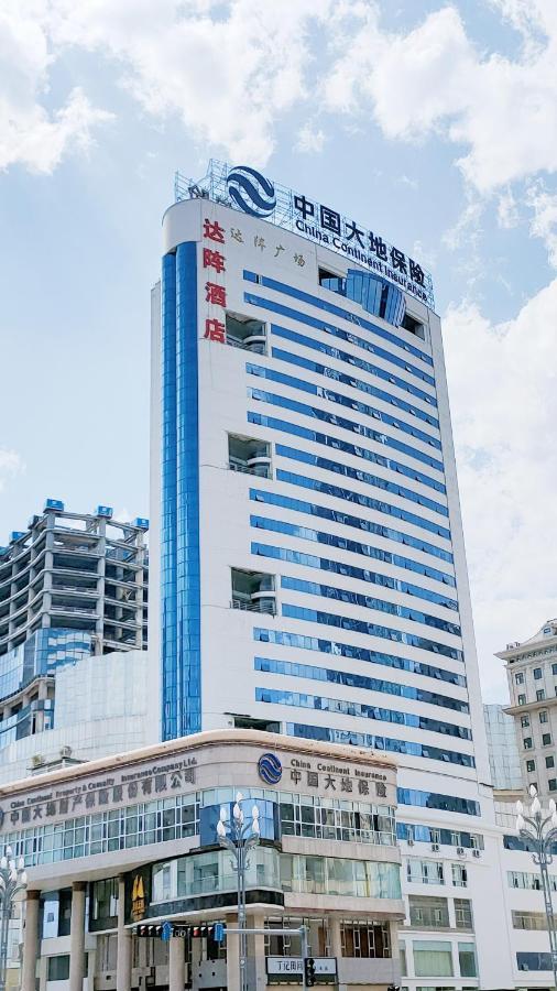 Ha Luo Hotel Kunming Exterior photo